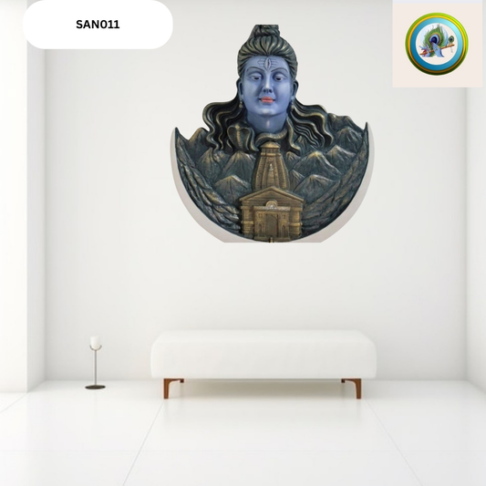 Lord Shiva Wall Hanging